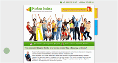 Desktop Screenshot of kolbe-ru.com